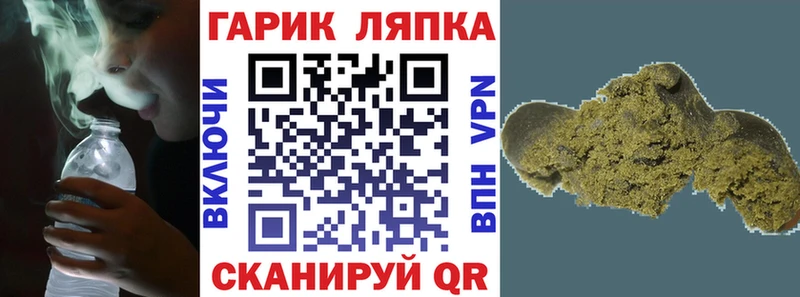 где купить наркотик  Коряжма  ГАШ убойный 