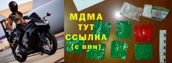 мдпв Алексеевка
