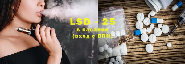 мяу мяу кристалл Алексин