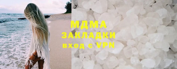 мдпв Алексеевка