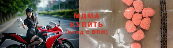 мдпв Алексеевка