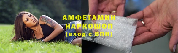 марки lsd Алзамай