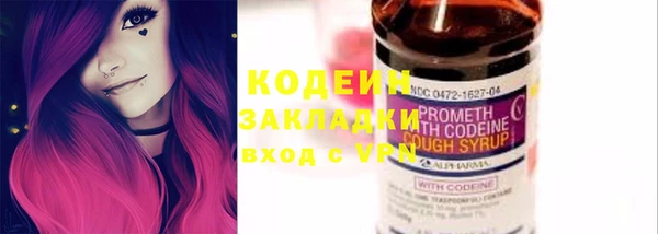 марки lsd Алзамай