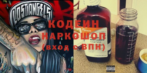 марки lsd Алзамай