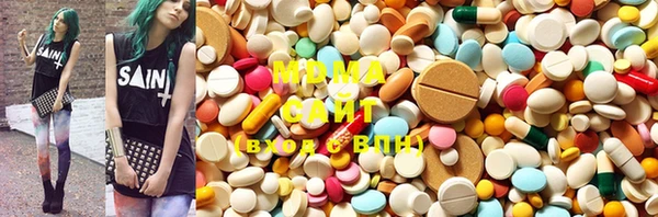 марки lsd Алзамай