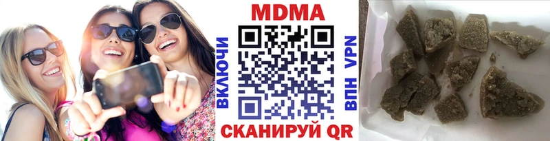 где продают наркотики  Коряжма  ссылка на мегу зеркало  МДМА crystal 