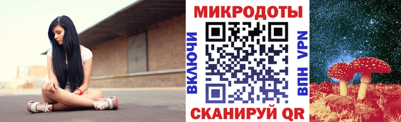 цены мориарти как зайти Галлюциногенные грибы MAGIC MUSHROOMS Коряжма